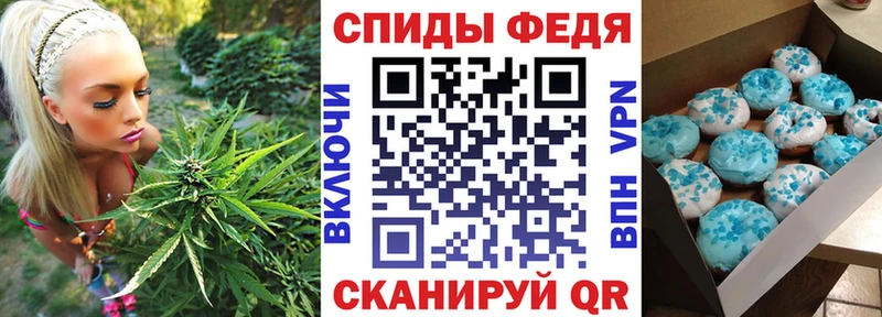 АМФЕТАМИН VHQ  Купить где  Гатчина 