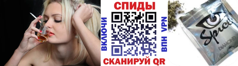 БУТИРАТ буратино  Купить закладки  Гатчина 