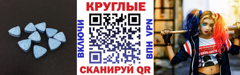 Купить где  Гатчина  ЭКСТАЗИ louis Vuitton 