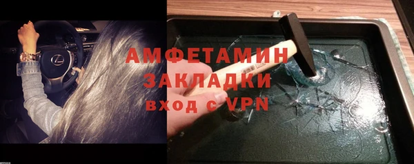 mdma Краснотурьинск