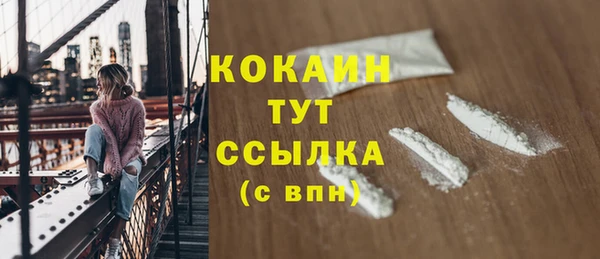mdma Краснотурьинск