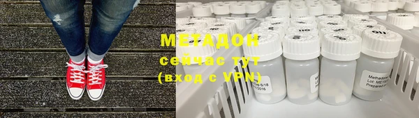 кокаин перу Майский
