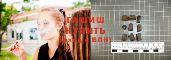кокаин перу Майский