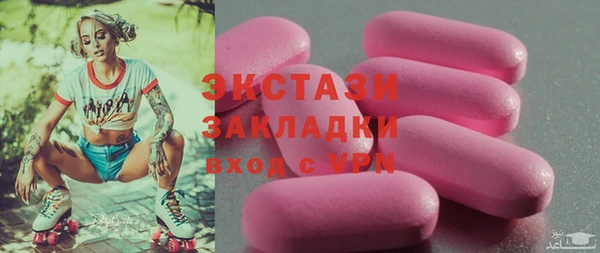 mix Магас