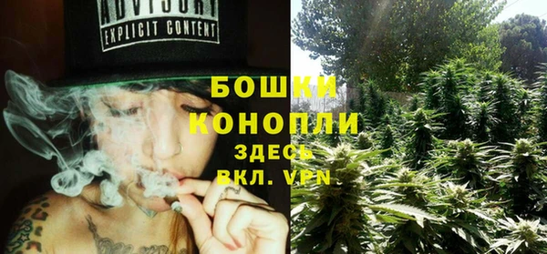 герыч Красноперекопск