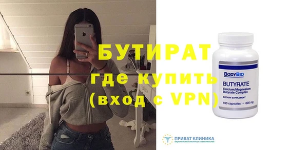 mdma Краснотурьинск