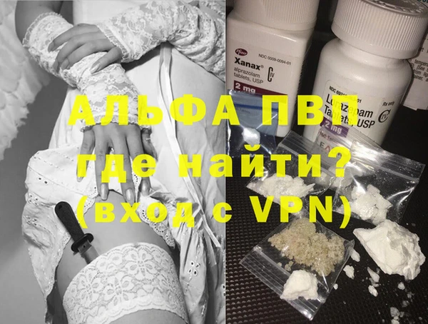 mdma Краснотурьинск