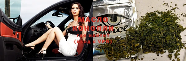 mdma Краснотурьинск