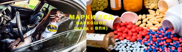 меф VHQ Магадан