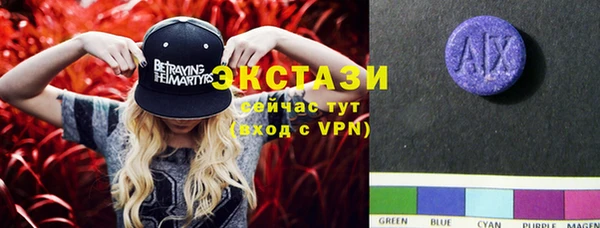 mix Магас