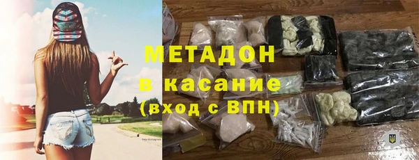 кокаин перу Майский