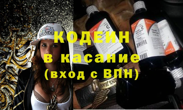 mdma Краснотурьинск