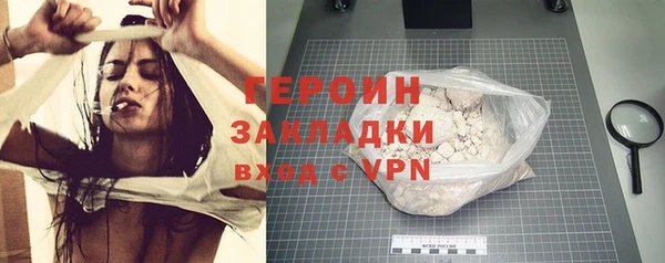 mdma Краснотурьинск