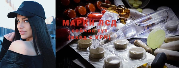 mdma Краснотурьинск