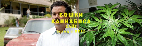 mdma Краснотурьинск