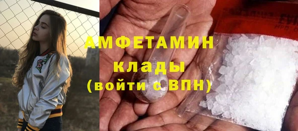 mdma Краснотурьинск